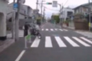 【ママチャリ逆走おばさん】ママチャリ乗ってる人の歩行者と車は道を譲れ！って感覚はどこから来てるのかしら