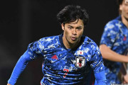 【日本代表】三笘薫「この試合で今後のサッカー界も変わる」
