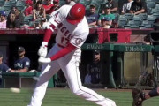 「ゴルフのように飛ばしてるぞ」大谷が後半戦初の34号ホームラン