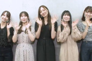 【乃木坂46】この5人の『あそぶだけ』が見たかった！絶対神回！楽しみにー.動画