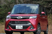 トヨタのTANKとかいう車どう？あれ軽自動車じゃないよね？