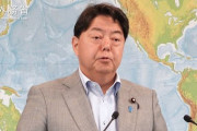 韓国外相「日韓首脳会談は最終調整段階だ」……だったらなんで発表したんですかね