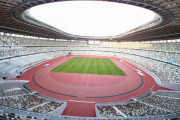 《新国立陸上競技場》陸上トラック存続が決定へ。首都一等地に聳え立つ巨大な不良債権
