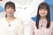 【悲報】橋本環奈さんと吉田沙保里さんが並んだ結果wxwxwxwxwxwx
