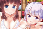 【NEW GAME!】水着回きたあああああ！ひふみんエッッッッ