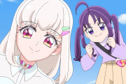 【プリキュア】お子さまコンビ可愛すぎるだろｗｗｗｗｗｗｗｗｗｗ