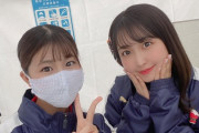 【SKE48】有無自覚コンビが絡む・・・