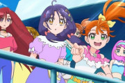《トロピカル～ジュプリキュア》21話感想・画像 トロピカる部の合宿回！ まなつの故郷の南乃島へ【トロプリ21話感想】
