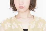 【声優】洲崎綾「結婚指輪捨てた」投稿を謝罪　放送作家の夫と連名で「心身ともに余裕を失っておりました」