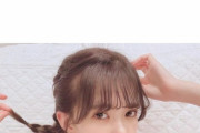 LARME風メイクも話題になっていた欅坂46松平璃子が憧れている雑誌『LARME』中郡編集長、ハッシュタグ「 #LARME編集会議 」で新LARMEに合いそうな推しの女の子を募集中
