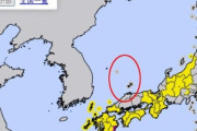 【竹島】徐ギョン徳教授、日本気象庁の台風予報図に独島を日本領土として表記「明白な領土挑発」