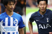 「ソン・フンミン9位、三笘8位」　英選出ウインガー優劣に韓国嘆き「ミトマより評価が低かった」
