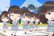 【日向坂46】ひな図書のSDキャラがキュンを踊る映像に違和感