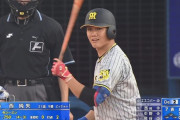 【セCS1st第3戦】6回途中から登板した西純矢、7回もそのまま打席に立ちツーベースヒット！！！！！！！！！