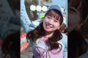 【動画】BEYOOOOONDS『ハイ！テンション』(Music Video)公開中！#ビヨーンズ #ハイテンション #Helloproject #ハロプロ #shorts