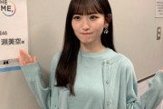 【乃木坂46】『THE TIME,』一ノ瀬美空さん、可愛い・・・