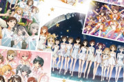 【超悲報】アイドルマスターシンデレラガールズの10周年アルバム、田中に巻き込まれて曲が半分消える
