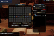 【MHRise】最強の神おま出た羨ましいか？【モンハンライズ】