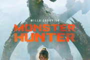 【画像】映画「モンスターハンター」　ポスター公開ｗｗｗｗｗｗｗ