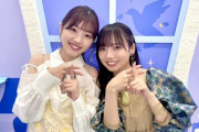 【日向坂46】キョコロヒースタッフの中に強烈なみーぱん推しがいる説ｗｗｗｗｗ