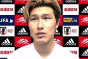 【日本代表】「本当に悔しい」CBとしてフル出場のDF橋岡大樹、終盤出場のOA枠のMF遠藤航は「物凄くやりやすかった」