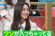 【乃木坂46】井上和『麗乃さんはダンスがバチクソに上手い』→クソが入っちゃってる・・・