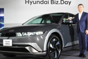 10倍ったって大した台数にならんだろ　〜　【ヒョンデ】新型EVの日本導入を発表　目標は「最高の顧客満足提供」 5年間で販売規模を10倍に