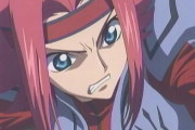 【コードギアス】アニメ『コードギアス　反逆のルルーシュ』の紅月カレンちゃんが好きな奴ｗｗｗｗｗ