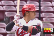 C-鈴木誠也（25）.400 6本塁打13打点、四死球7 三振5、長打率.880出塁率.474 OPS1.354