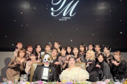 和田まあやの結婚式に豪華歴代乃木坂OGが大集合！！！