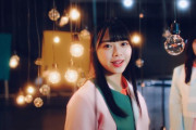 【日向坂46】『君しか勝たん』ぱるよのソロカットが強い・・・・・