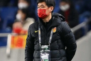 中国代表リ監督「最初に私たちが研究、分析した結果、日本の弱点はサイドだと思っていました」