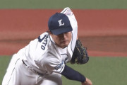 西武松本 8回無失点の好投で6勝目！ 辻監督「航のピッチングに尽きる」
