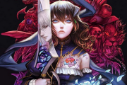 【悲報】「Bloodstained: Ritual of the Night」 ローグライクダンジョンモードの導入が中止に