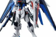 【ガンダム】ストフリよりフリーダムの方が好きな奴ｗｗｗｗ