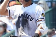 巨人、ドラフト2位以下も「野手ドラフト」へ
