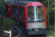【鉄道】箱根登山鉄道が7月下旬に再開　順調に復旧工事、運転見通しを前倒し