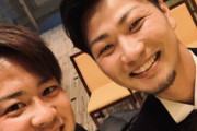 【祝】元カープ横山弘樹が結婚！西川らカープメンバーも結婚式に出席し祝福！