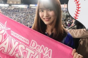 【SKE48】石川花音に始球式のオファーは来るか…!?