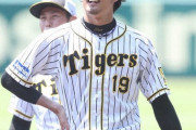 阪神・藤浪、27日エキシビションマッチ初戦ロッテ戦先発