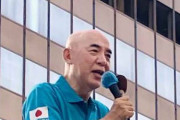 共同通信の逆が正論　〜　【共同通信】外国人は「ルール無視」　百田尚樹氏、ヘイトスピーチか