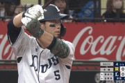 西武、外崎＆古賀のタイムリーで２点先制！