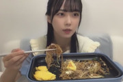 【STU48 #吉田彩良】さらぴちゃん、チーズオムそばを作る?