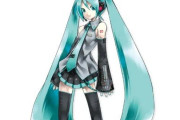 X民さん「初音ミクは歌うために生まれたのに、イラストで性的消費されて可哀想」