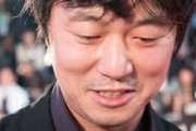 【悲報】強制性交罪で４年刑務所にいた俳優・新井浩文(韓国籍)さん、先月7月に仮釈放されていたことが判明「（俳優に）戻るんだったら戻るでやるし」