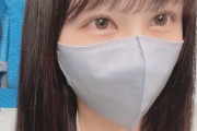 【=LOVE】山本杏奈「今日 21:00～ イコラブ史上初のこともあるかも！？」