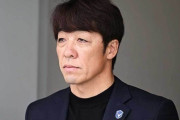 J3高知、下平隆宏氏が新監督に就任「主導権を握りながら勝利を目指す、魅力あるチームづくりに取り組む」（関連まとめ）