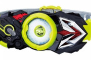 仮面ライダーゼロワンみたいに1話で造られたベルトって初？
