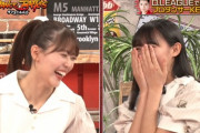 【乃木坂46】ゲラ発動www 岩本蓮加と遠藤さくら、ダンサーの極端すぎる『猿腕』にドン引き