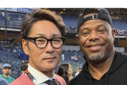 【悲報】大谷翔平が拒絶したの、元木大介だったと判明ｗｗｗｗｗｗｗｗｗｗｗｗ　（動画あり）